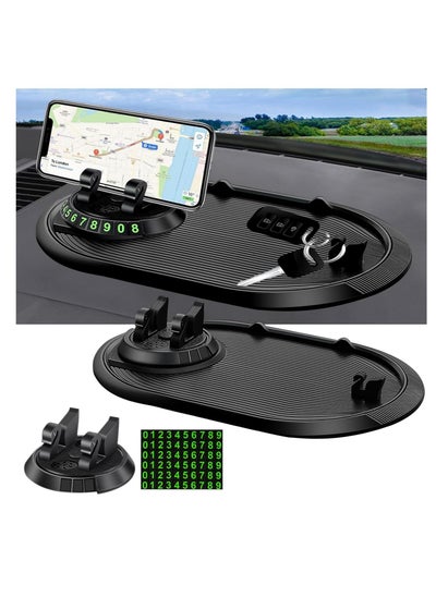 اشتري Car Anti-Slip Mat Auto Phone Holder Multifunction Rotatable Car Anti Slip Mat Phone Holder Anti Slip Phone Mat for Car Dashboard Cell Phone Holder Car Dash Phone Holder في الامارات