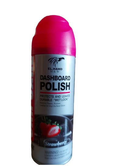 Buy Dashboard Polish Protects and leaves Durable Wet Look - Strawberry - 200 ML in Egypt