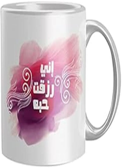 اشتري Ceramic Cofee Mug from Iprint - Multi color, 2724786638612 في مصر