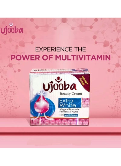 Buy Ujooba Beauty Cream Extra White in Saudi Arabia