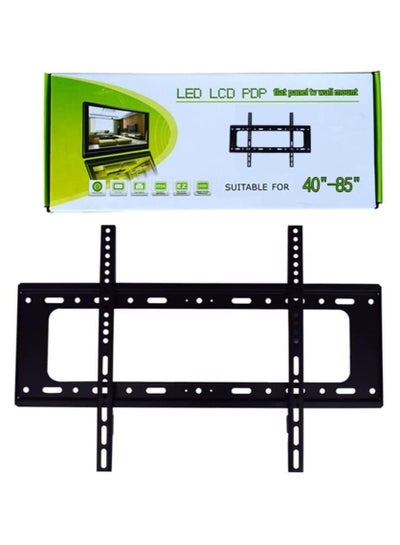 Buy TV Wall Mount for TVs Up to 85" - Holds Your TV Only 1.25" from The Wall - Big Hardware Assortment for Simple Install in UAE