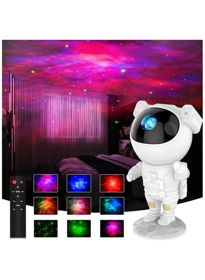 Buy Tobeape®Star Projector Galaxy Night Light Space Projector For Astronauts, Led Ceiling Light With Star Nebula, Timer And Remote Control, Aesthetic Decor For Children'S Room in Egypt