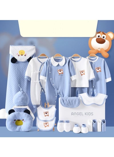 Buy Newborn Baby Gift Box Set Of 24 Pieces in Saudi Arabia