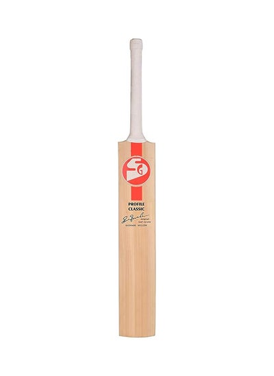 Buy Classic Kashmir Willow Cricket Bat in UAE