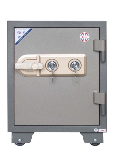 Buy LGSafe LG60K Fireproof Safe Box - Anti-Burglar Home and Office Safe with an Adjustable Shelf, Dual Locks Besides an Internal Lockable Drawer (H60 x W46 x D49 CM, 100KG) - Made in Vietnam in Egypt