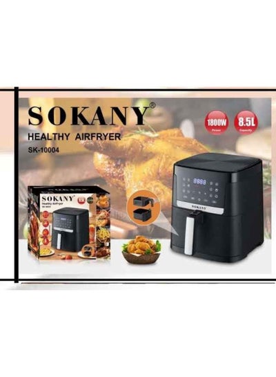 Buy Sokani Digital Fryer 8.5L - 10004SE in Egypt