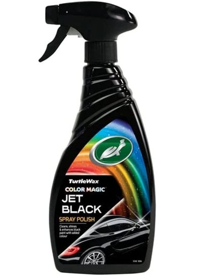 Buy Jet Black Spray Polish 500ml in Saudi Arabia