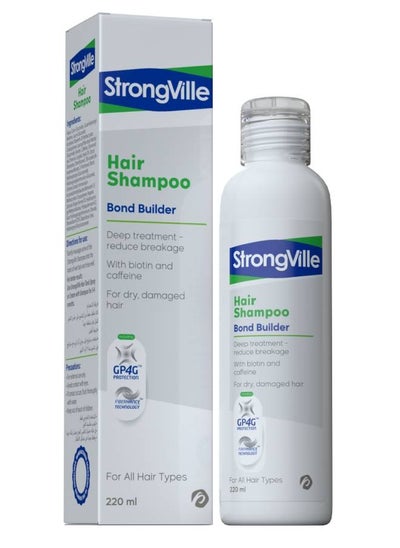 Buy Strongville Hair Shampoo 220 ml in Saudi Arabia