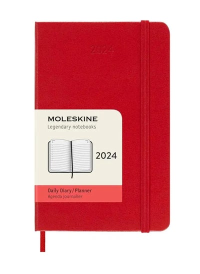 اشتري 2024 Daily Planner Agenda Diary Hard Cover Red 9x14cm Pocket Size في الامارات