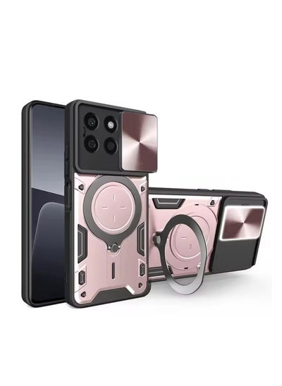 Buy SHIELD EGYPT For Honor X8a Armored Camera Shield Cover Camera Lend Protection, Built-in 360° (Rose Gold) in Egypt