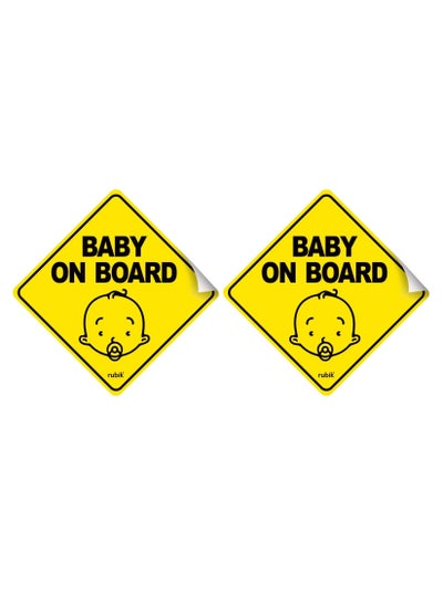 Baby on Board Car Sticker(2pcs)