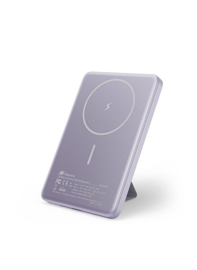 Buy 5000mAh Wireless Quick Charging Power Bank PD 22.5W with Magnetic Stand, Metallic Light Purple in UAE