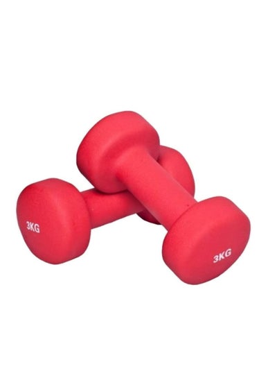 Buy COOLBABY Neoprene Classical Head Dumbbell Set Yoga Pair Dumbbells Set Ladies Training Fitness Home Gym 3KG in UAE