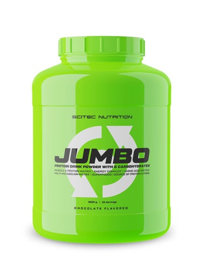 اشتري Jumbo Protein Drink Powder With 6 Carbohydrates ,Chocolate Flavored, 16 Servings في الامارات