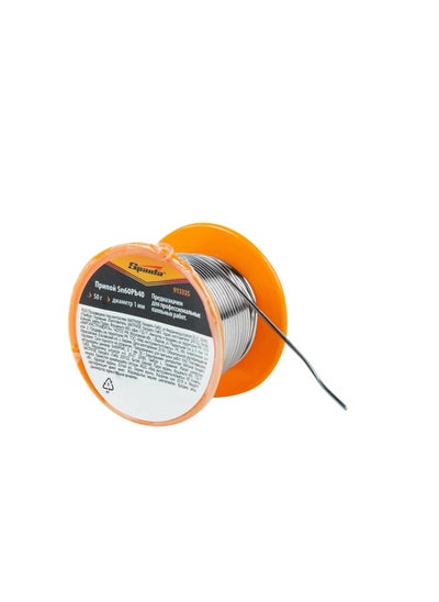 اشتري Sparta Soldering Coil 1mm 50g في الامارات