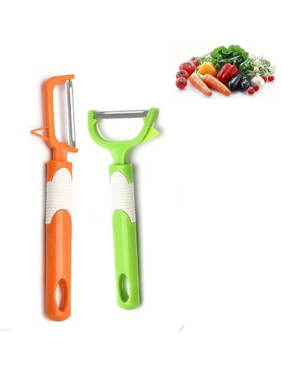 Buy Peeler 2 pieces wide peeler and gouge shaped peeler in Egypt