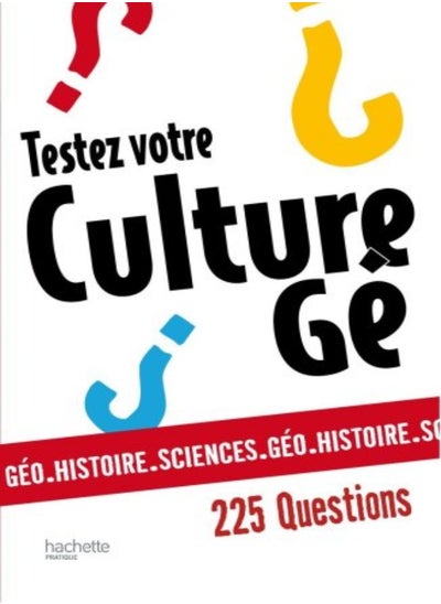 Buy Testez votre culture gé in UAE