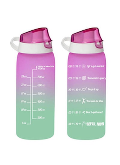 اشتري Ombre Painted Sports Bottle Assorted Shapes May Vary في مصر