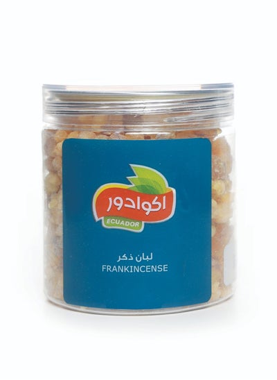 Buy Frankincense 150gm in Saudi Arabia