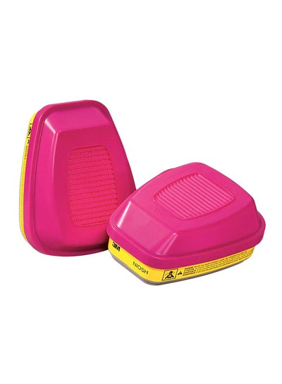 اشتري Cartridge Respirator Pink في السعودية