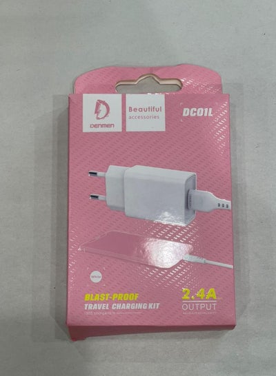 Buy Mobile Charging Kit Denmen For Iphone 2.4A Max Output ddc01l white in Egypt