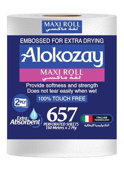 Buy 2 Ply Maxi Roll  657 Sheets in UAE