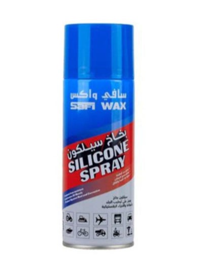 اشتري Professional Silicone Lubricant With Smart Straw Spray,200Ml في السعودية