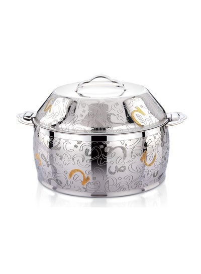 Buy Loreal Hotpot 3500ml Capacity - Unique Locking Lid -  High Quality Stainless Steel - Floral Design - Gold & Silver in UAE