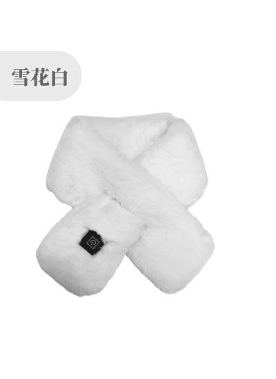 Buy Smart heating scarf plush thickened graphene three-gear temperature control heating usb charging scarf electric heating neck protectionWhite (excluding power bank bags) White (excluding power bank bags) in Saudi Arabia