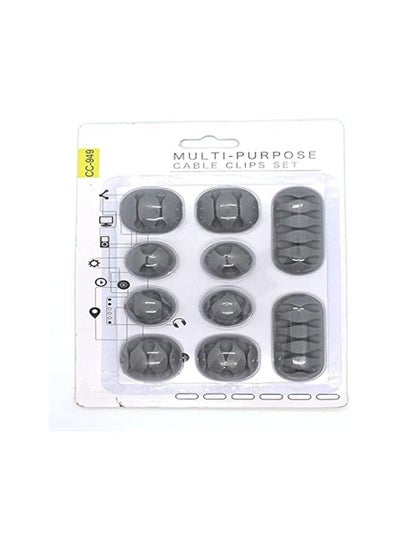 Buy Cord Managment 10 Pcs Multi Purpose Cable Clips SET Holders Cell Phone USB Organizer Desktop in Egypt