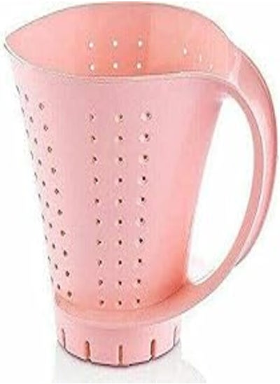 اشتري Plastic Cup Shape Rice Strainer في مصر