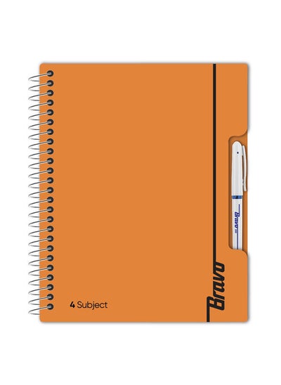 Buy New Bravo Notebook - Orange Color -  4 Subjects in Egypt