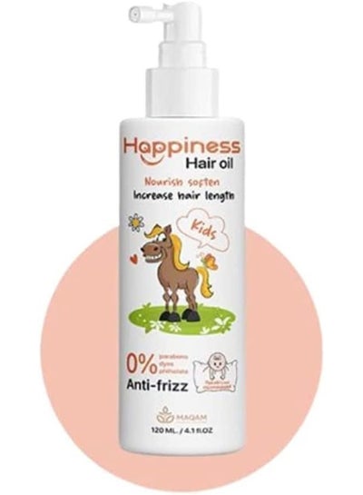 Buy Happiness Baby Hair Oil With Natural Oils120Ml in Egypt