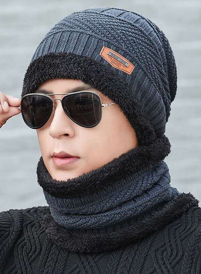 2-piece Beanie Hat Scarf Set Winter Warm Knitted Hat and Circle Scarf  Fleece Liner Skiing Hat Neck Warmer Outdoor Sports Hat Sets for Men Women  price in UAE, Noon UAE