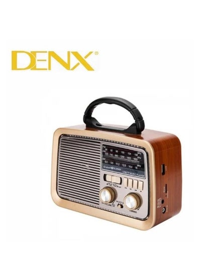 اشتري Radio FM - AM - SW Brown wood Bluetooth Portable Audio TF Card USB Flash disk Aux playback في السعودية