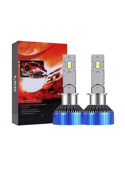 Buy 2Pcs H1 LED Headlight Bulbs 120W 13800 Lumens 700% Brighter 6500K Cool White IP68 Waterproof in Saudi Arabia