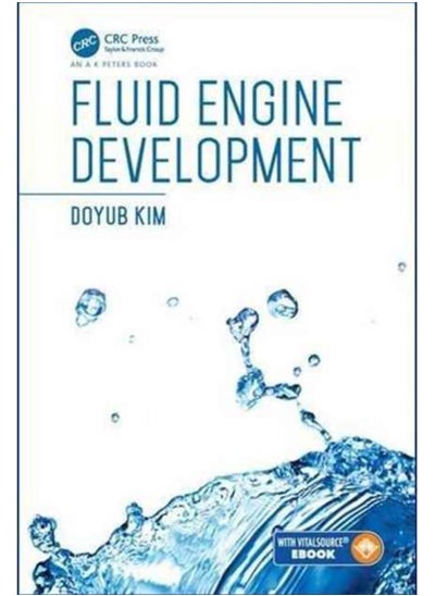 Buy Fluid Engine Development in Saudi Arabia