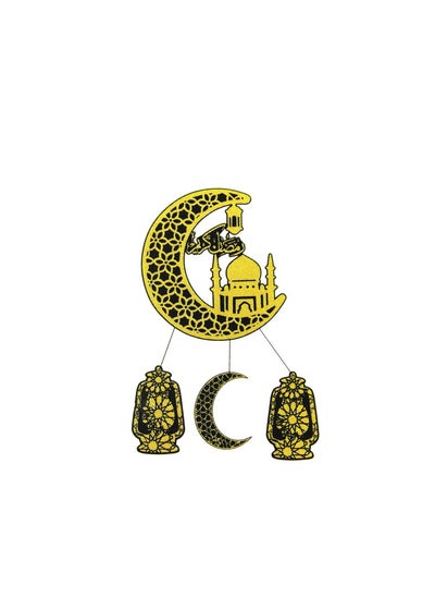 Buy Modern Ramadan Hanging Decoration Set Black Color, Embrace Contemporary Elegance in UAE