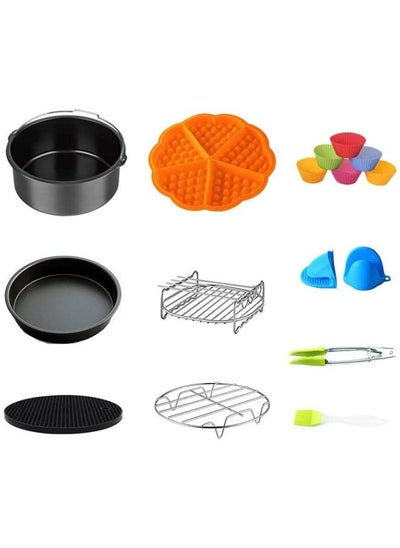 Buy 7 Inch Air Fryer Accessories, Set of 10 in UAE