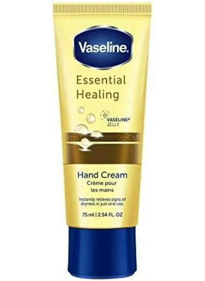 اشتري Hand Cream Essential Healing 75 ml في الامارات