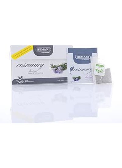 اشتري Herbal Tea Rosemary 40gm في الامارات