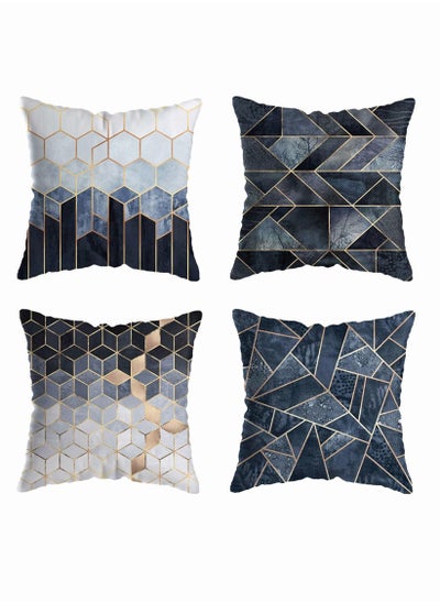 اشتري Marble Geometric Pillow Covers, SYOSI Colorful Gradient Throw Covers Square Cushion Case Soft Pillowcases, 18x18 inch for Home Decor Set of 4 Sofa Couch Car Bedroom Indoor في السعودية