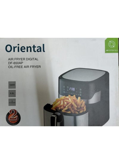 Buy Oriental Digital Air Fryer, 6.5 Liters 1600Watt – DF650AP in Egypt