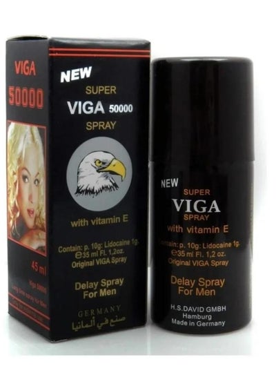 اشتري German Vega spray for men في السعودية