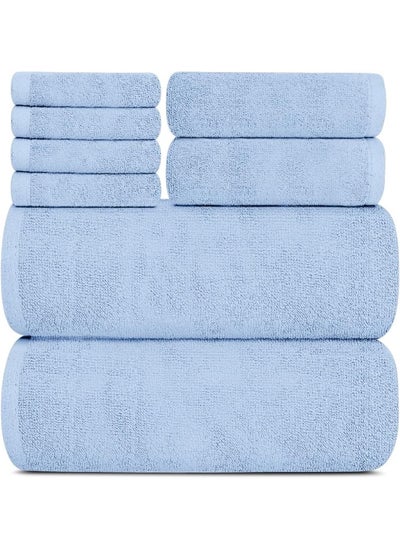 اشتري Premium Bath Towels Set Pack of 8 في الامارات