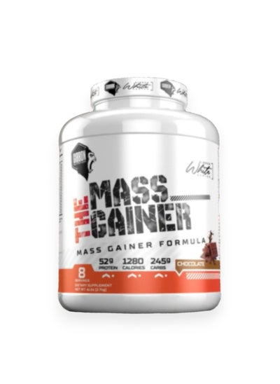 Buy Mass Gainer, Chocolate Flavour, 2.7kg in UAE