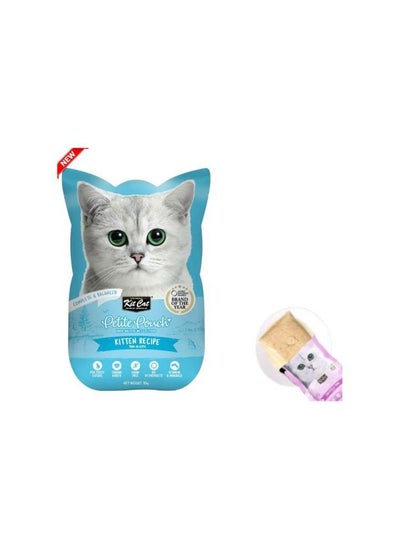 Buy petite pouch complete food - kitten tuna 70g in Saudi Arabia