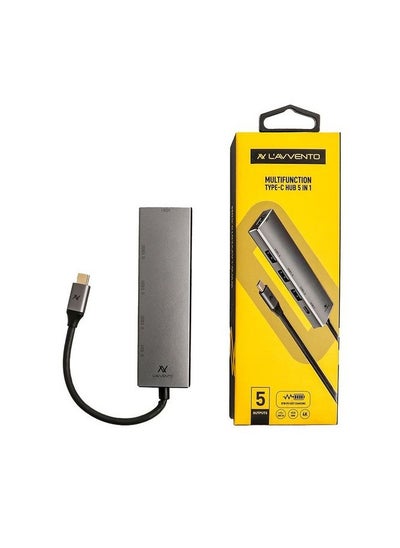 اشتري LAVVENTO Type-C Hub 5in 1 - 3 USB 3.0, HDMI 4K 87W PD Power Output US015 في مصر