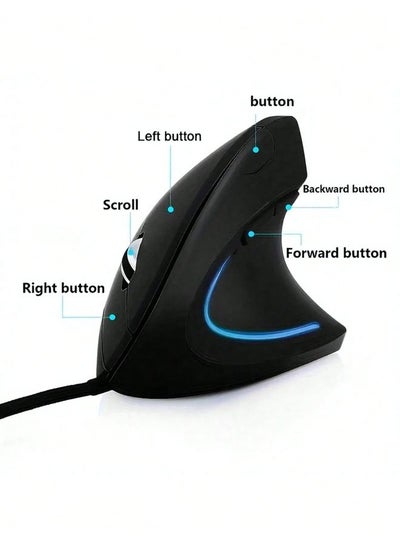 Buy Wired Ergonomic Vertical Mouse Lying On Right Hand, Silent Operation, RGB Backlight in Saudi Arabia