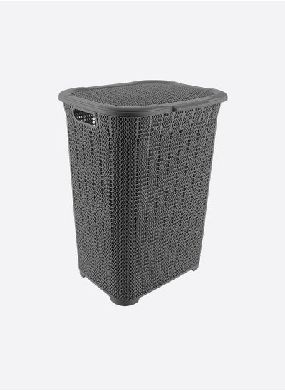 Buy Plastic 45-L Laundry Basket with Handles. in Egypt